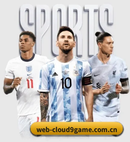 九游娱乐体育官网 APP